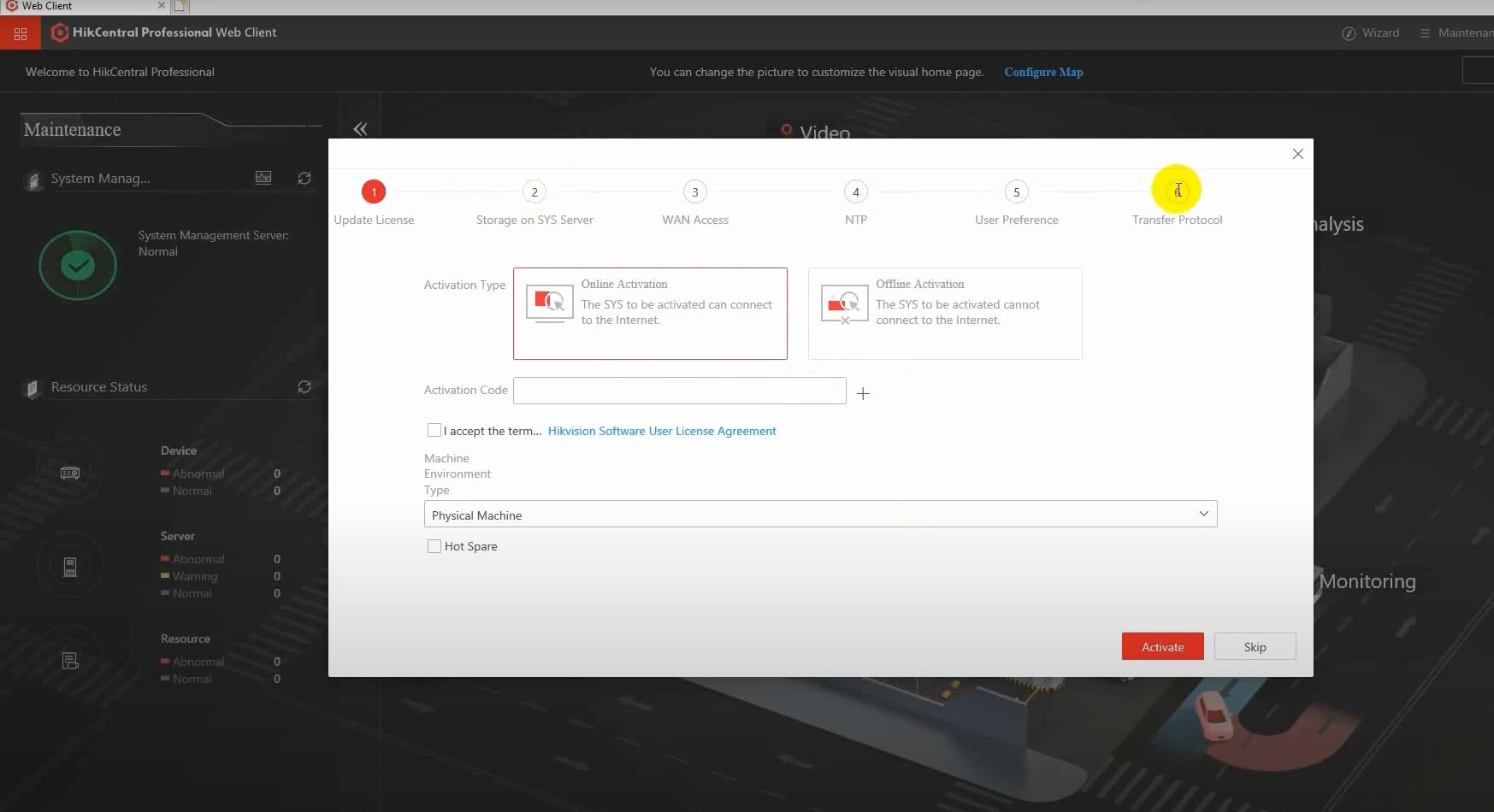 How To Install HikCentral Professional - SafeTrolley